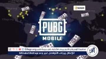 شحن 24 ألف شدة.. طريقة الاستفادة من عروض ببجي عبر موقع ميداس باي