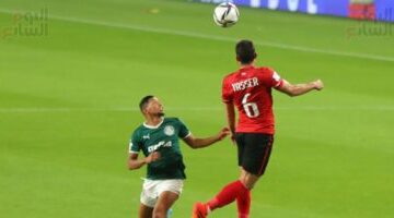 صدام مصيري.. القنوات الناقلة لمباراة الأهلي وبالميراس الليلة في مونديال الأندية