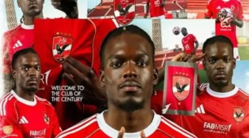 صفقات جديدة.. كامويش وهادي رياض يشاركان في مران الأهلي لأول مرة اليوم