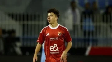 صفقة احترافية.. تطورات انتقال موهبة الأهلي بلال عطية إلى راسيينج الإسباني