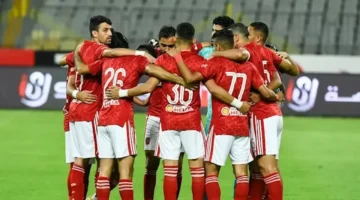 صفقة كاميرونية.. مهاجم جديد يصل القاهرة تمهيداً لانضمامه إلى صفوف النادي الأهلي