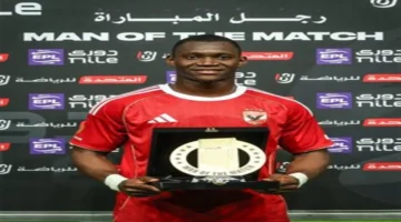 صفقة مرتقبة.. تفاصيل عرض بيراميدز لضم ديانج ورد اللاعب النهائي على المفاوضات