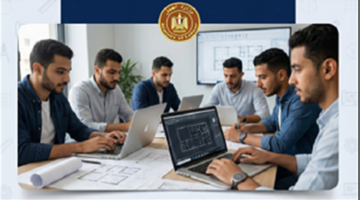 طرح 250 فرصة تدريب وتشغيل برواتب تبدأ من 8 آلاف جنيه بمميزات متنوعة