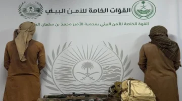 عقوبات مشددة.. ضبط مواطنين بتهمة الصيد في محمية الأمير محمد بن سلمان الملكية