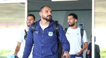 عودة بعثة المصري.. وصول الفريق إلى القاهرة بعد مواجهة كايزر تشيفز بالكونفدرالية