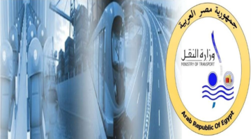فرص عمل حكومية.. وزارة النقل تعلن ضوابط وموعد انتهاء التقديم في الوظائف الجديدة