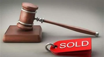 فرصة لبيع قطع غيار وأجهزة كهربائية في مزاد جديد لوزارة المالية المصرية