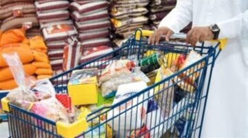 قائمة الأسعار الجديدة.. تفاوت كبير في تكلفة السلع الغذائية بمختلف السلاسل التجارية الكبرى