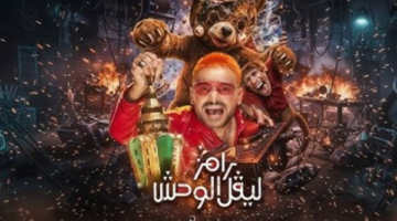 قائمة مرعبة.. ضحايا رامز جلال من نجوم الكرة والفن في رمضان الجديد