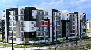 قبل انتهاء الموعد.. رابط تظلمات وحدات سكن لكل المصريين 7 وفق الشروط الجديدة