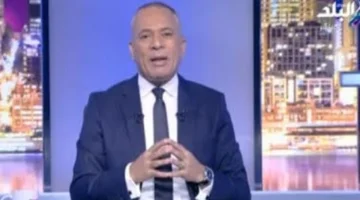 قرارات مرتقبة.. تفاصيل بيان رئيس الوزراء المصري المنتظر صدوره خلال ساعات