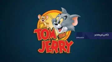 قناة كرتون قديم.. تردد قناة تعرض مسلسلي ماجد والنمر المقنع بالدبلجة الأصلية