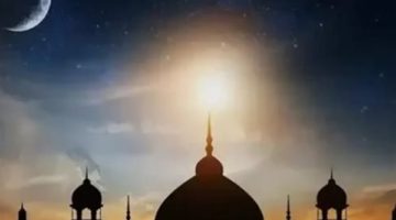 كيف يربط الدستور المصري الحديث بين مبدأ المسؤولية الشخصية والآية القرآنية الكريمة؟