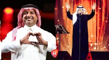 لأول مرة بالبحرين.. سر دموع راشد الماجد وسط حضور جماهيري ضخم وحفل استثنائي