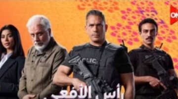 لحظة أبوية مؤثرة.. أمير كرارة يتصدر المشهد في أولى حلقات مسلسل رأس الأفعى