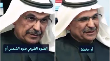 مخاطر صحية.. مختص يوضح تأثير إضاءة الـ LED مقارنة بالمصابيح الصفراء التقليدية