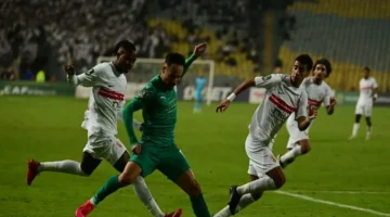 مشاهدة فورية.. بث مباشر مباراة الزمالك والمصري في الكونفدرالية بجودة عالية