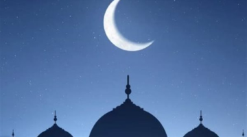 معايير فلكية مختلفة.. لماذا أعلنت تركيا وسنغافورة الخميس غرة شهر رمضان المبارك؟
