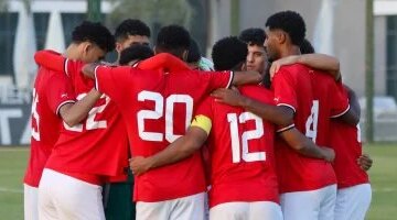 معسكر فبراير.. منتخب 2007 يبدأ تدريباته استعداداً لخوض تصفيات أمم أفريقيا