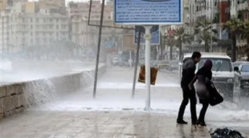 منخفض جوي مرتقب.. الأرصاد تحذر من تقلبات طقس الأربعاء بجميع المحافظات