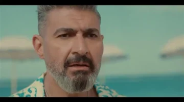 مواعيد العرض.. قائمة القنوات الناقلة لمسلسل كلهم بيحبوا مودي في رمضان 2026