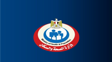 مواعيد مسائية.. الصحة تمد ساعات العمل بعيادات التأمين في 7 محافظات مصرية