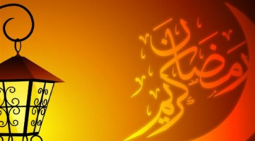 مواقيت رمضان 2026.. جدول مرتقب لموعد السحور والإفطار في كافة المحافظات