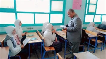 موعد العودة.. خريطة انتهاء إجازة نصف العام لطلاب المدارس والجامعات عام 2026