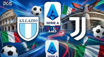 موعد حاسم.. مواجهة يوفنتوس ولاتسيو في الجولة 24 من الدوري الإيطالي