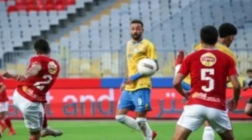 موعد مرتقب.. تفاصيل مباراة الأهلي بعد تخطي الإسماعيلي