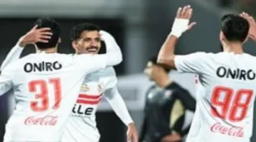 موعد مرتقب.. توقيت مباراة الزمالك ضد زيسكو الزامبي في الكونفدرالية