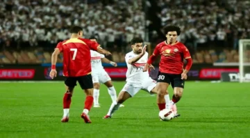 موعد مرتقب.. مباراة الزمالك التالية بعد الانتصار على حرس الحدود بالدوري