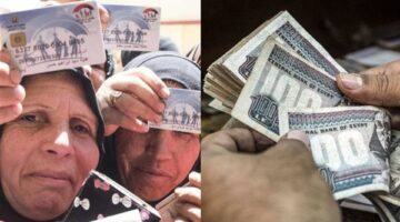 موعد صرف فبراير.. تفاصيل زيادة معاش تكافل وكرامة لآلاف الأسر المستحقة عام 2026