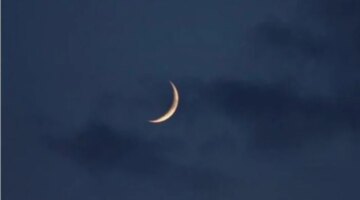 موعد فلكي.. تحديد تاريخ عيد الفطر وعدد أيام الإجازة الرسمية في مصر