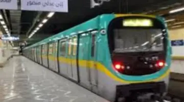 أسباب اقتصادية تدفع وزارة النقل لتحريك أسعار تذاكر المترو والقطارات الجديدة