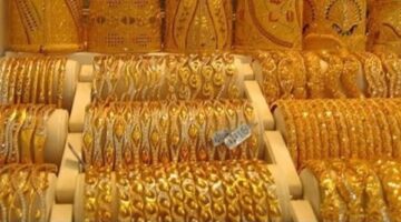 أسعار الذهب تواصل التراجع أمام قوة الدولار قبيل صدور بيانات التضخم الأمريكية