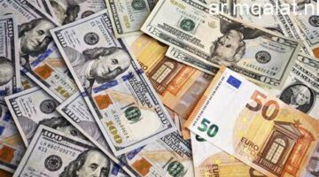 أسعار العملات الأجنبية مقابل الجنيه المصري في تعاملات الثلاثاء 17 مارس