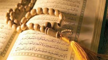 أفضل الأدعية المأثورة وجوامع الكلم لمناجاة الله خلال ليالي العشر الأواخر