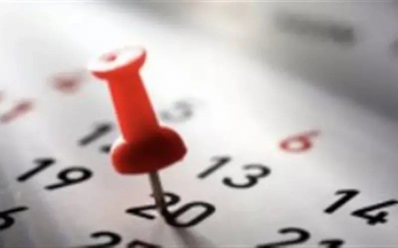 أهم محطات الإجازات في 2026.. من احتفالات شم النسيم إلى ذكرى انتصارات أكتوبر