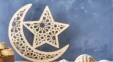 إجازة عيد الفطر تتزامن مع عيد الأم والربيع في شهر مارس المقبل