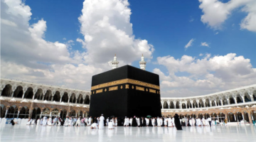 استخراج جواز السفر إلكترونيًا عبر موقع وزارة الداخلية قبل موسم عمرة رمضان