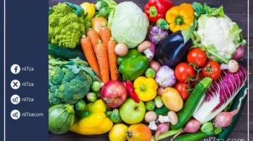 استقرار أسعار الخضروات في مصر وسط تفاوت طفيف في الأسواق الأحد 15 مارس