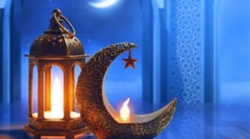 اكتمال البدر في 14 رمضان إيذانًا ببدء العد التنازلي للعشر الأواخر