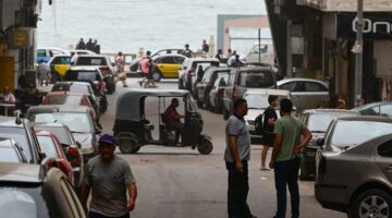 الأرصاد تحذر من تقلبات جوية قاسية متوقعة خلال الساعات المقبلة في البلاد