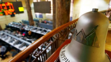 البورصة المصرية تتجاوز تداعيات التوترات الجيوسياسية وتعوض كافة خسائر جلسة الأحد الأسود