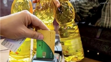 الحكومة تمد صرف منحة التموين شهرين إضافيين للمستفيدين من برامج الحماية الاجتماعية