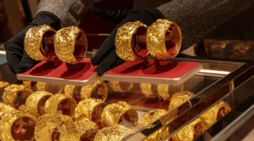 الذهب يواجه رابع خسارة أسبوعية متتالية بضغط من أسعار الطاقة والفائدة