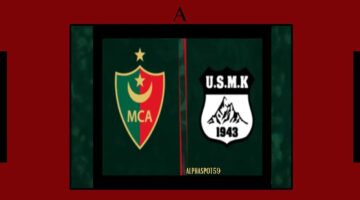 القنوات الناقلة لمواجهة مولودية الجزائر واتحاد خنشلة في الدوري المحلي وموعدها الرسمي