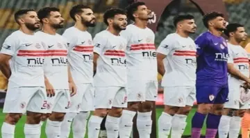 الكاف يحدد موعد مواجهتي الزمالك وشباب بلوزداد في نصف نهائي الكونفدرالية