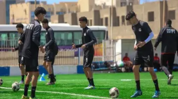 الوطن سبورت | بث مباشر لمباراة منتخب مصر للناشئين والمغرب لحظة بلحظة LIVE HD